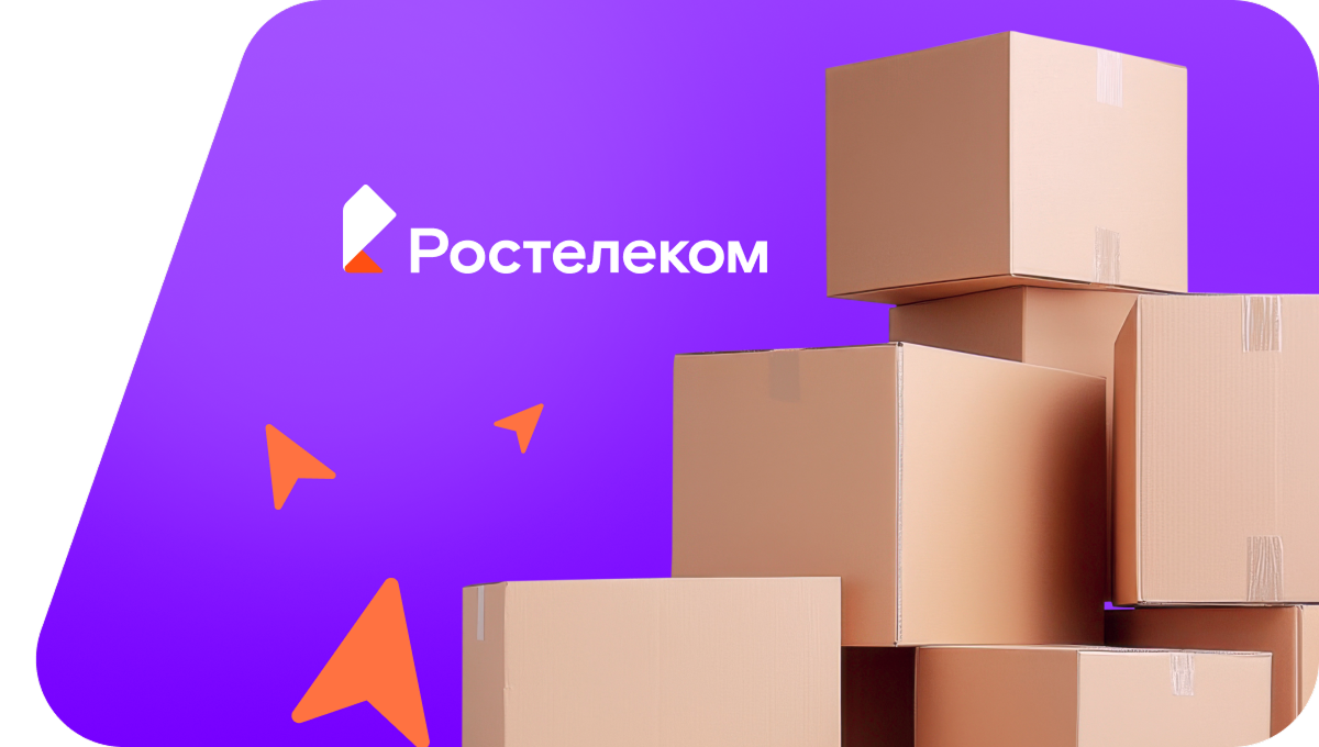Переезд в новую квартирув&nbsp;посёлок Идель (Республика Карелия)